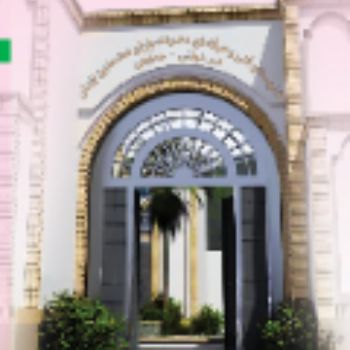 معرفی رشته طراحی و دوخت